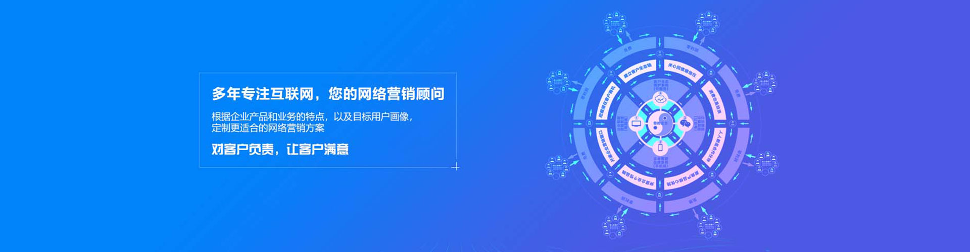 湖滨快手信息流