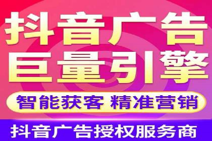 某公司通过SEM代运营托管公司实现业绩持续增长的秘诀