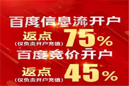 信息流托管服务在教育培训领域的应用案例