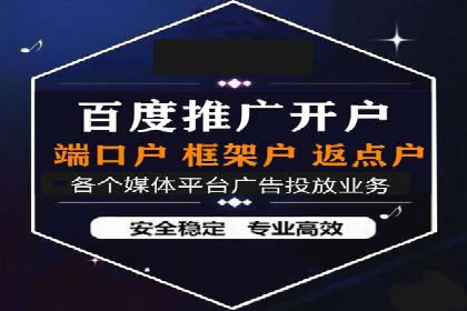 信息流广告投放案例：打造爆款产品